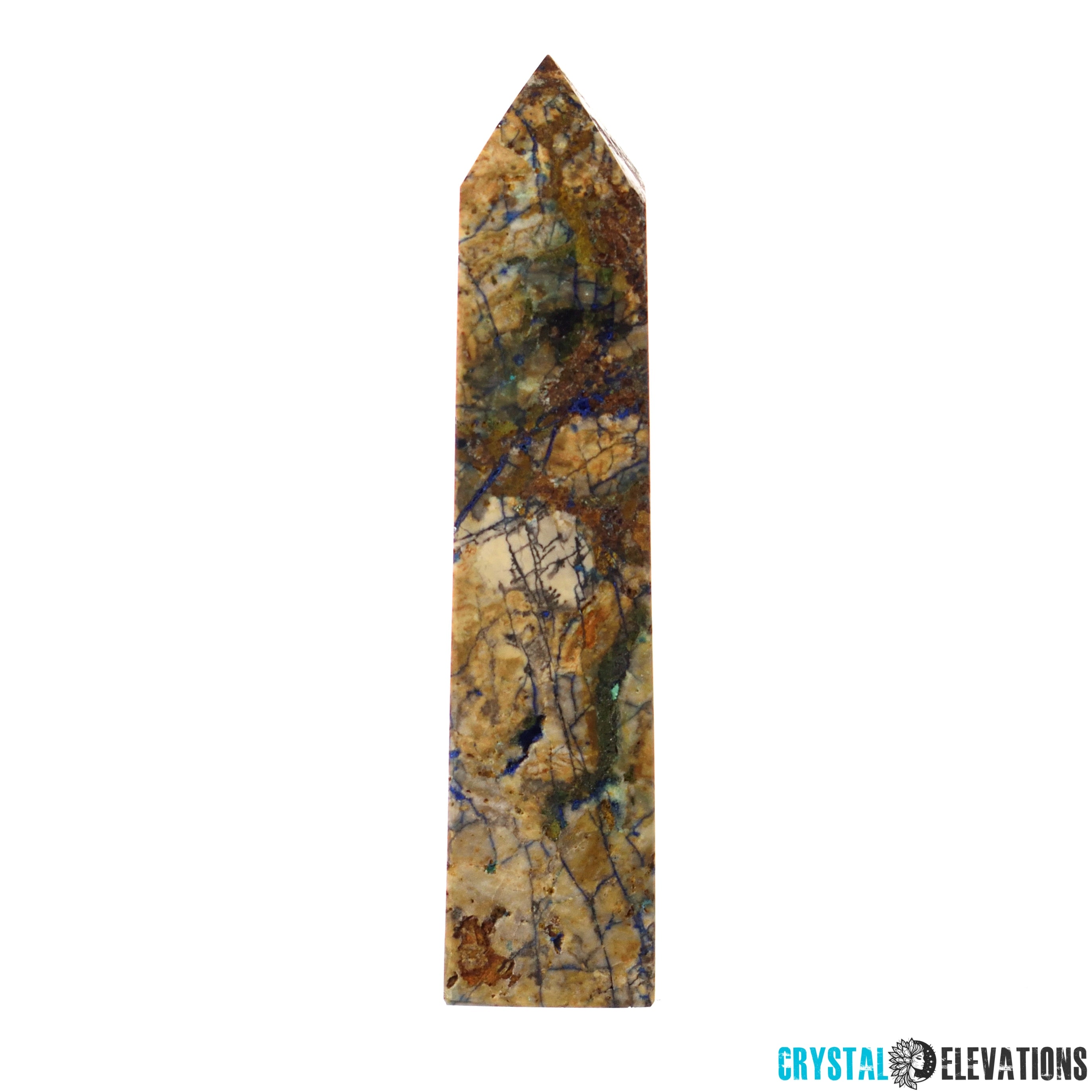 Jasper Tower with Azurite Vugs - 5.25" Height